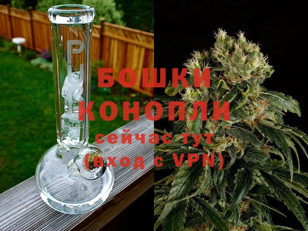 соль курить ск Горняк