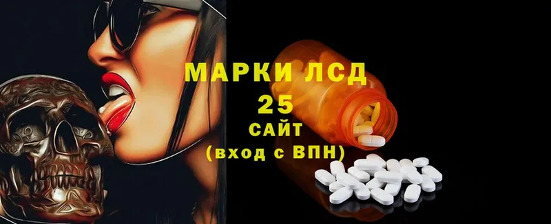 ЛСД экстази ecstasy  Азов 